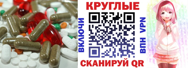 Экстази louis Vuitton  Купить  Карабулак 