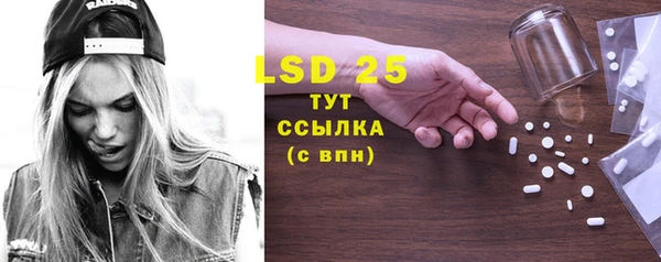 кокс Дмитриев