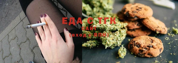кокс Дмитриев