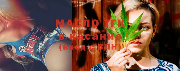 кокаин премиум Дмитровск