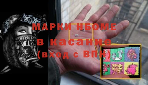 кокс Дмитриев