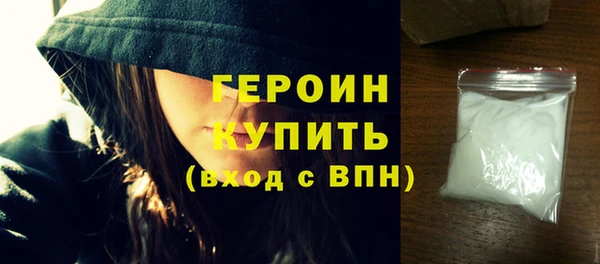 кокс Дмитриев