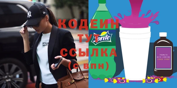 кокс Дмитриев