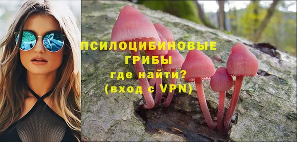кокаин премиум Дмитровск
