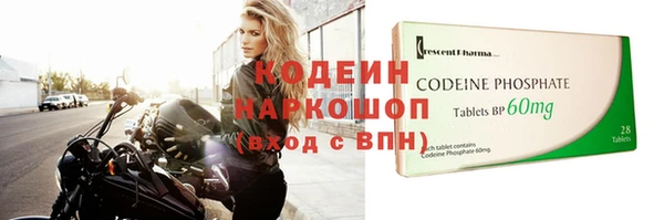 кокс Дмитриев