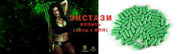 кокс Дмитриев