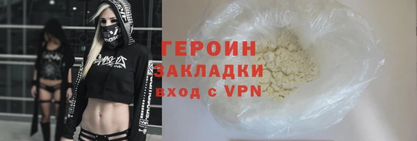 кокс Дмитриев
