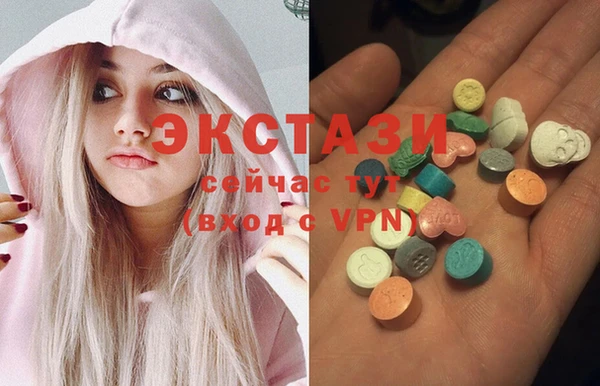 сатива Дмитров