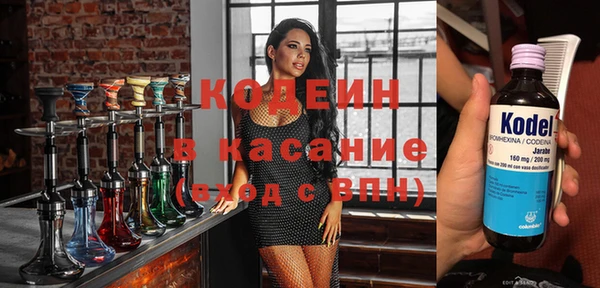 кокс Дмитриев