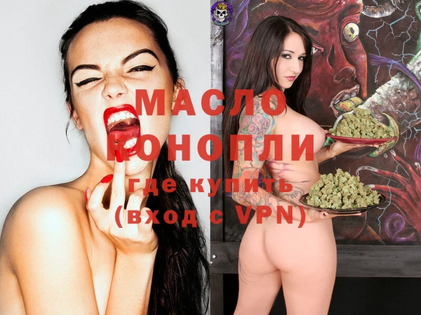 кокс Дмитриев