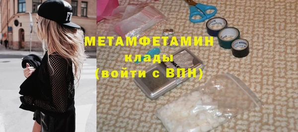 кокс Дмитриев