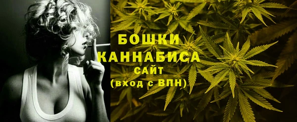 кокаин премиум Дмитровск