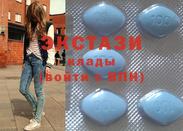 сатива Дмитров