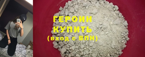 кокс Дмитриев