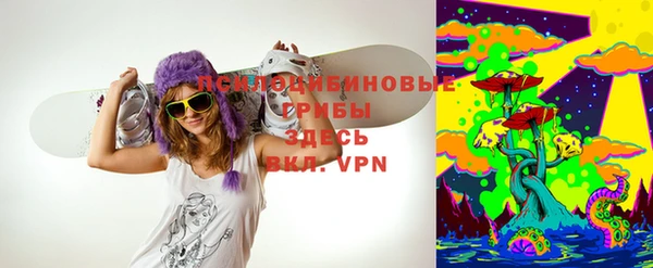 кокаин премиум Дмитровск