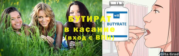 кокс Дмитриев
