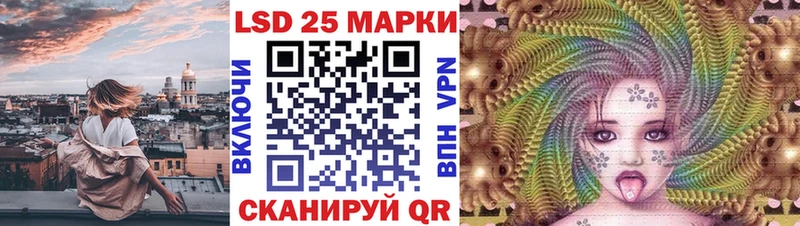 Купить закладки  Карабулак  Марки NBOMe 1500мкг 